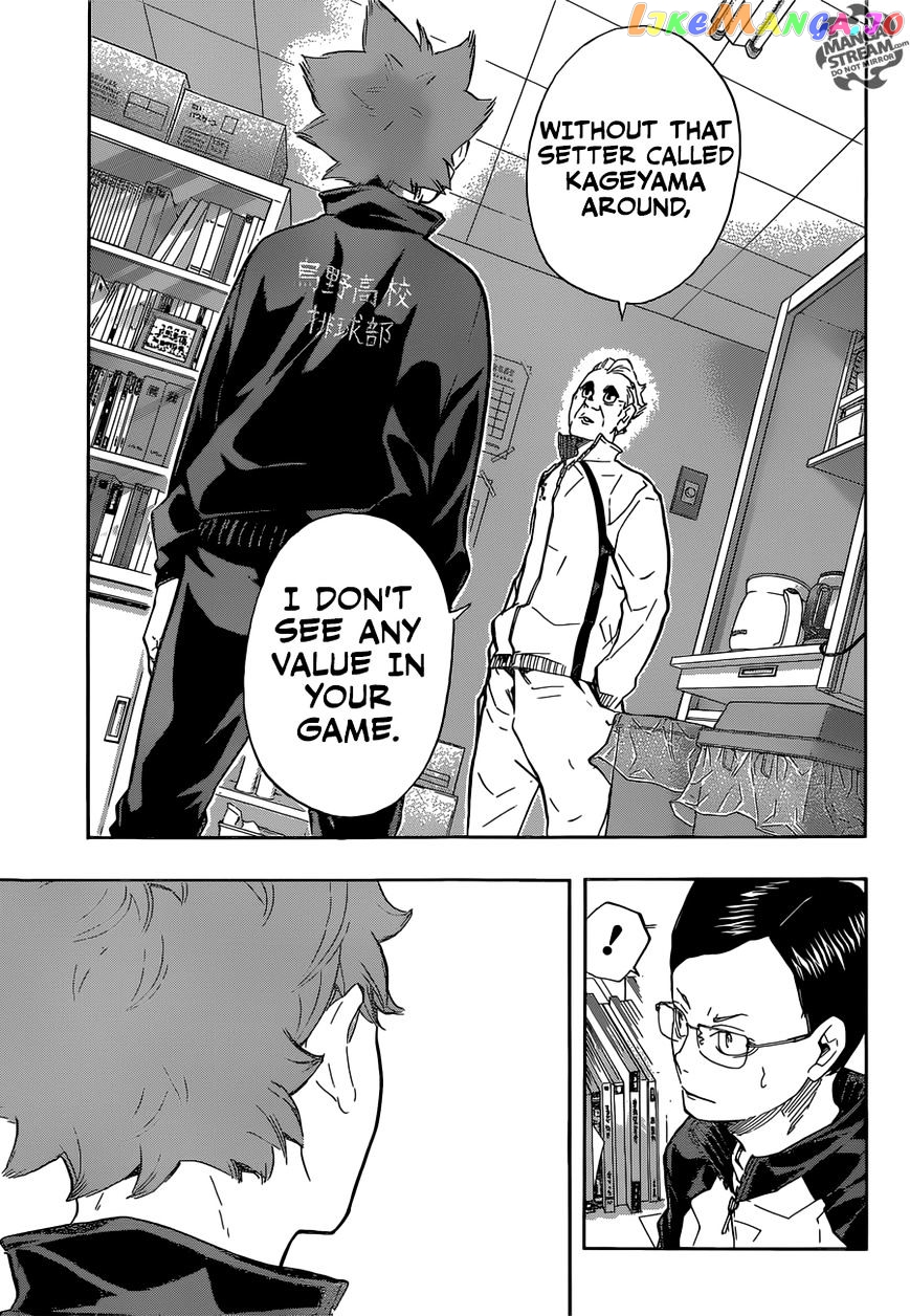 Haikyuu!!, Chapter 209 image 14